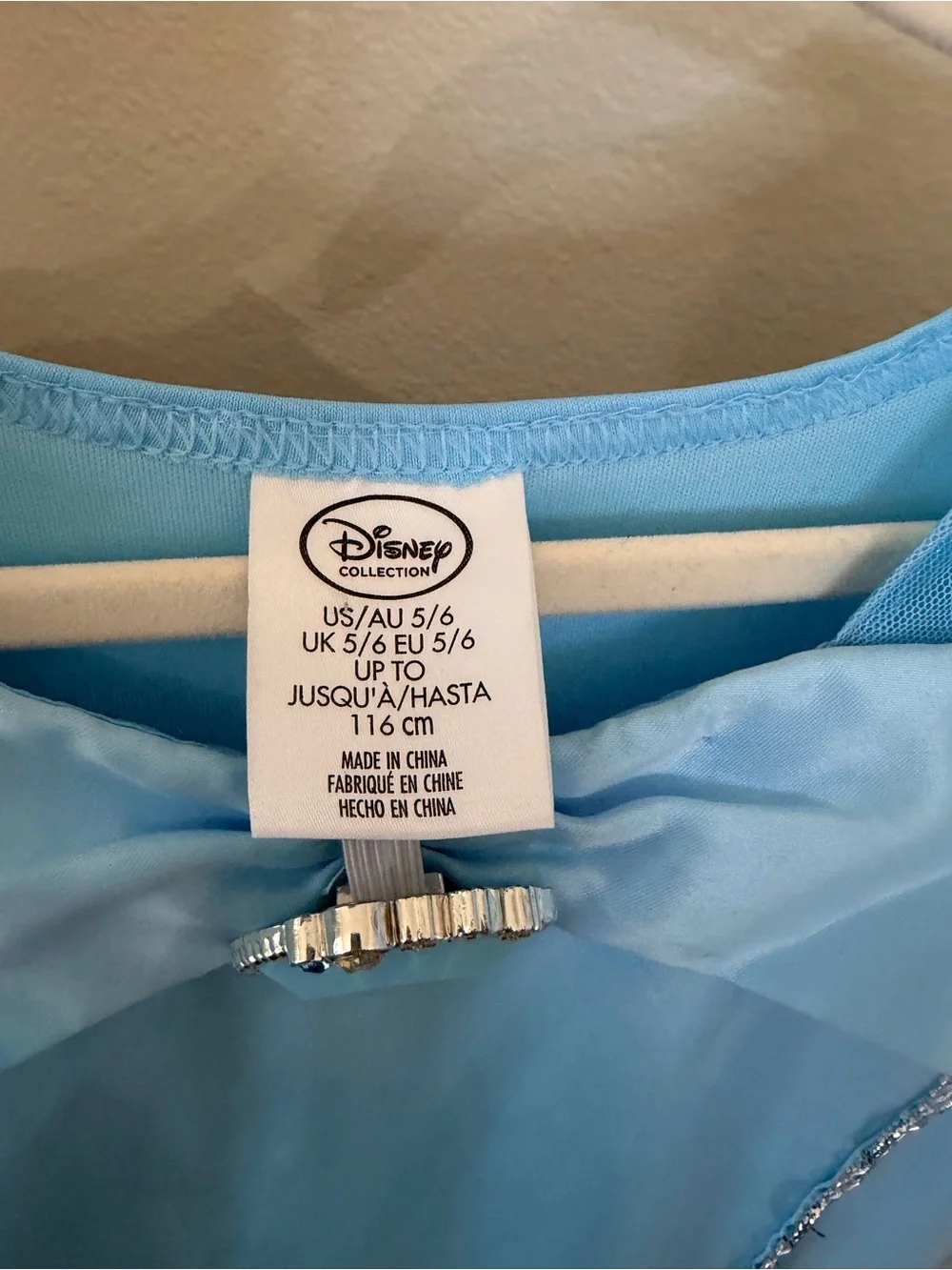 Disney beautiful official